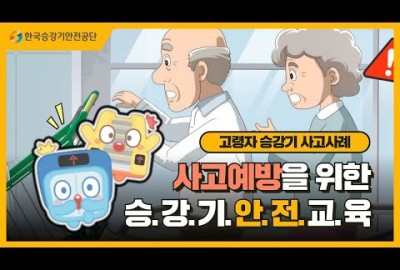 유튜브 추출 이미지